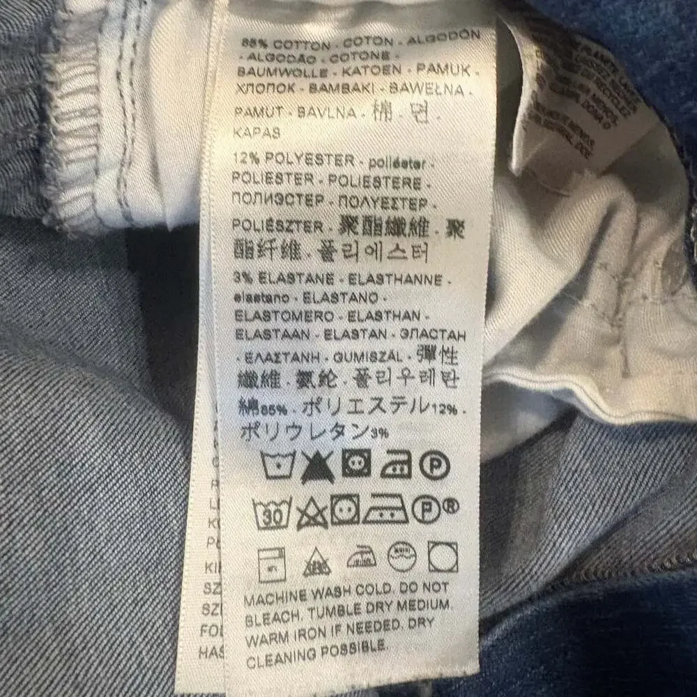 Levis Classic Mid Rise Skinny Jeans Womens 30 Medium Wash